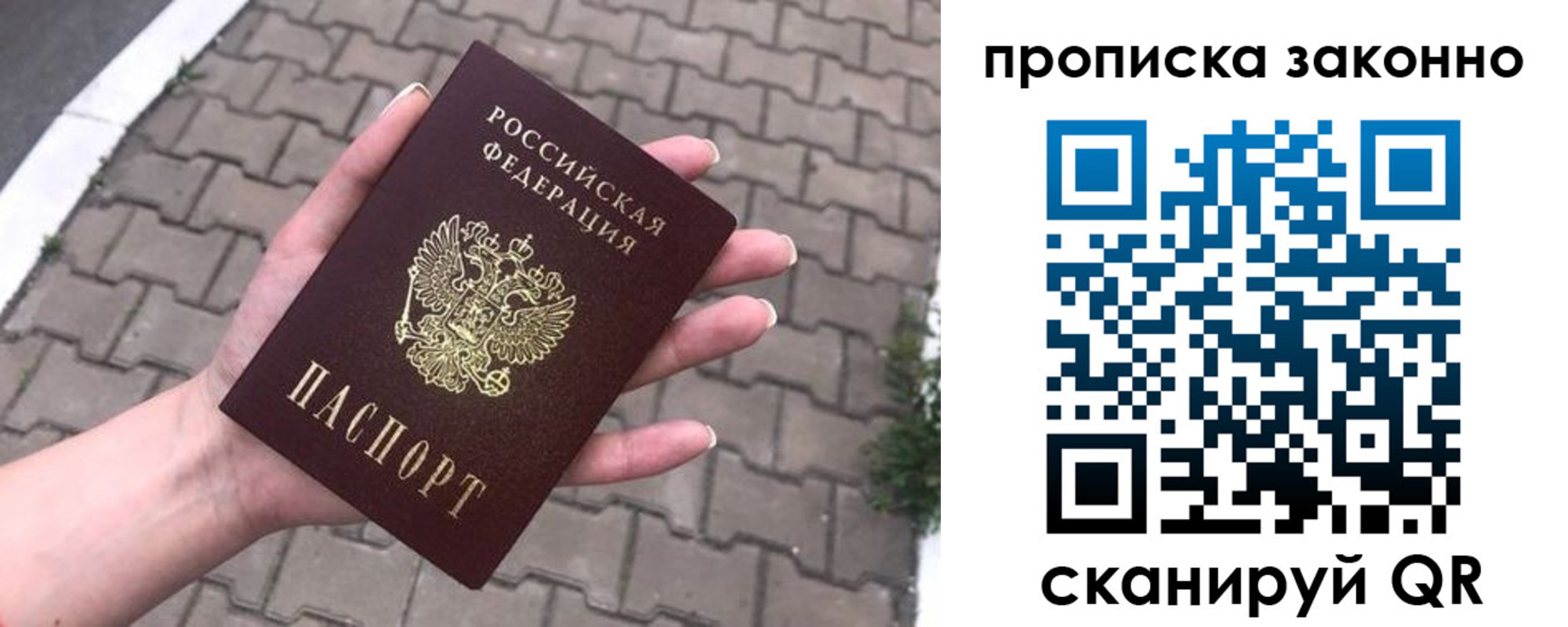 форма 3 в Туймазы